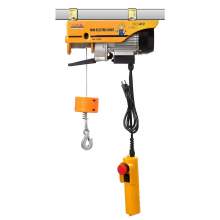 Hoist for Mat Lamp